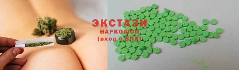 Ecstasy Philipp Plein  закладки  Электроугли 